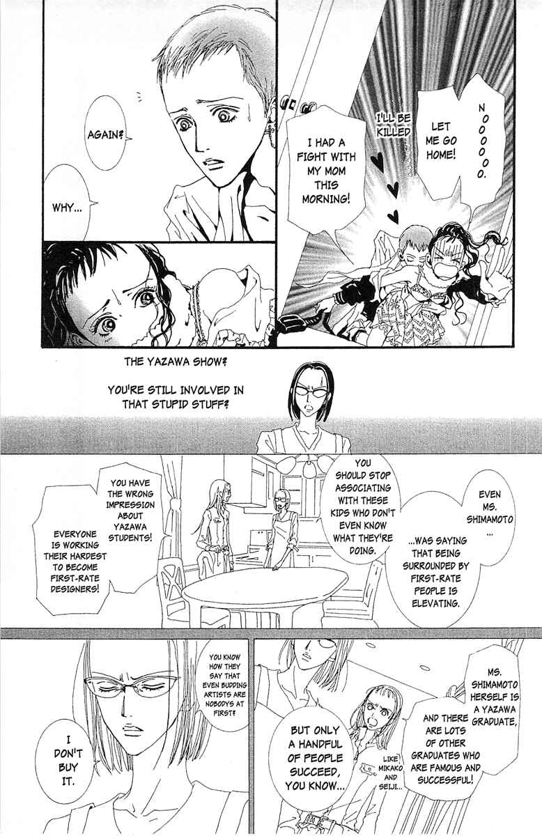 Page 9 Chapter 37 Paradise Kiss