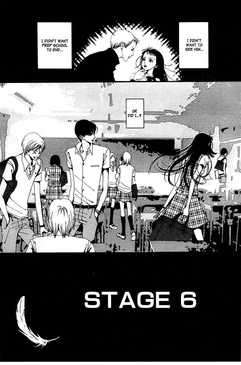 Page 1 Chapter 6 Paradise Kiss