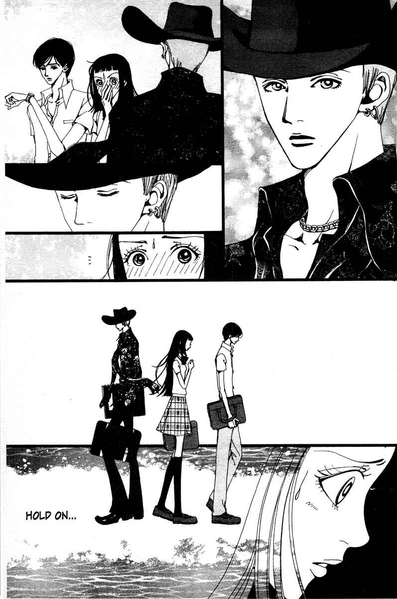 Page 15 Chapter 6 Paradise Kiss