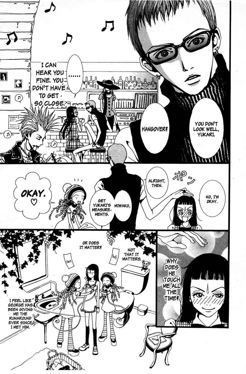 Page 2 Chapter 6 Paradise Kiss