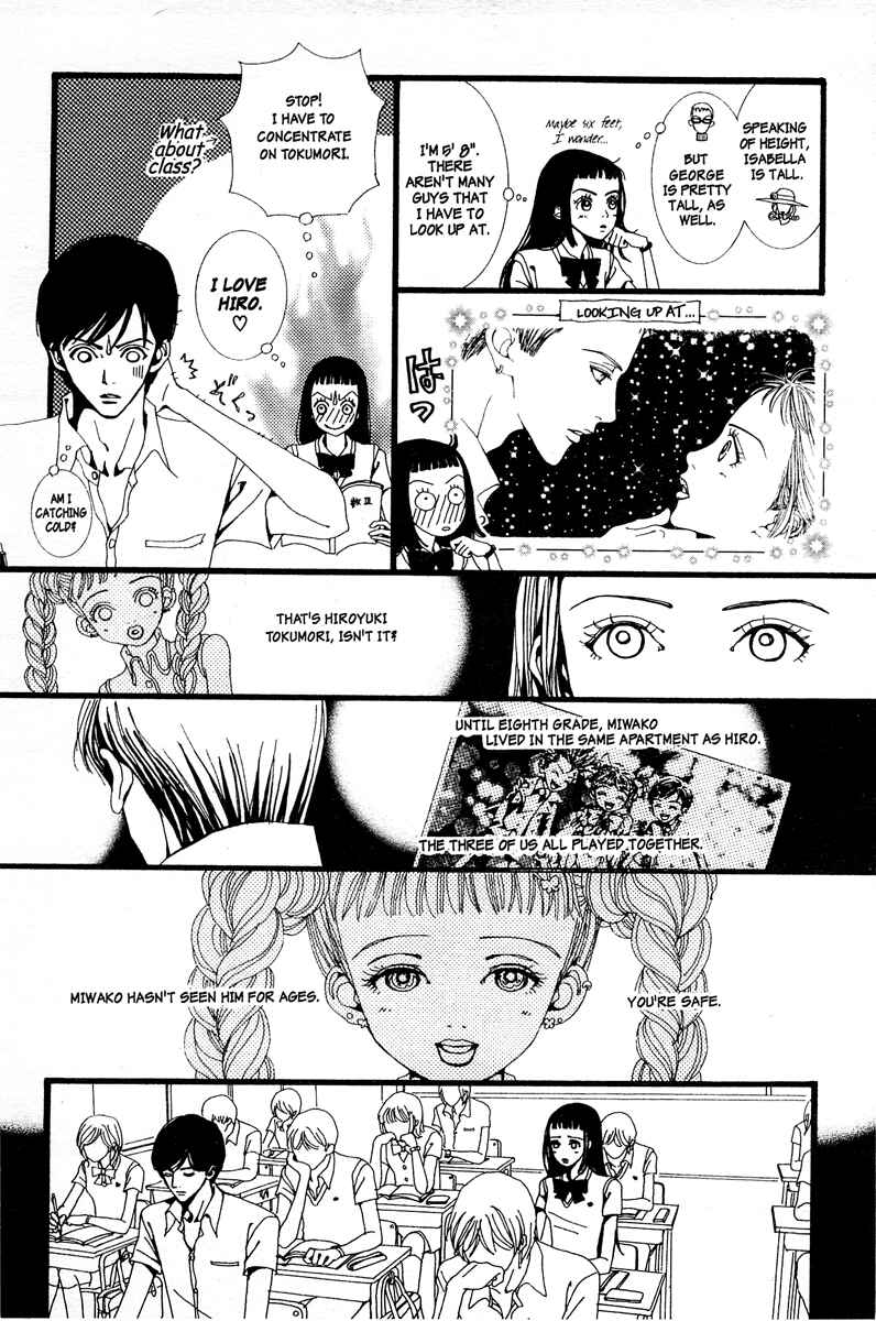 Page 7 Chapter 6 Paradise Kiss