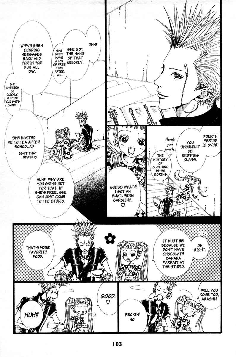 Page 9 Chapter 6 Paradise Kiss