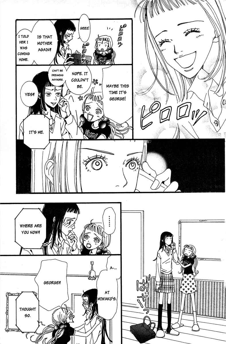 Page 5 Chapter 16 Paradise Kiss