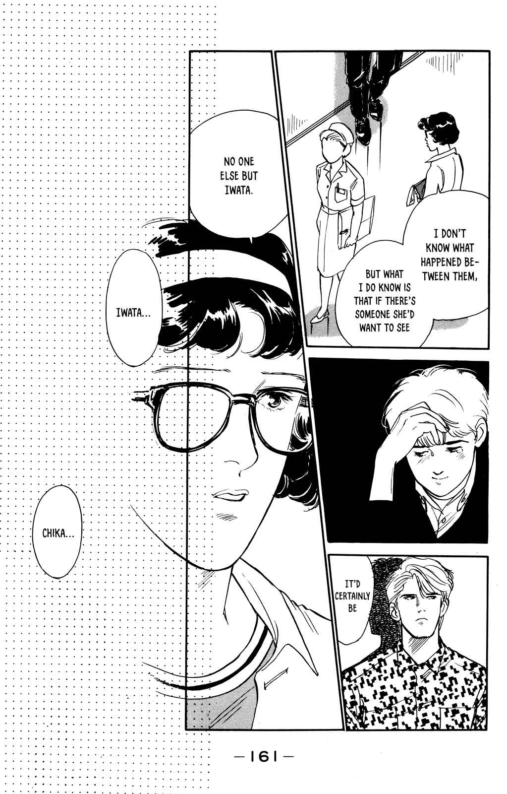Page 17 Chapter 65 Looking for an Idol