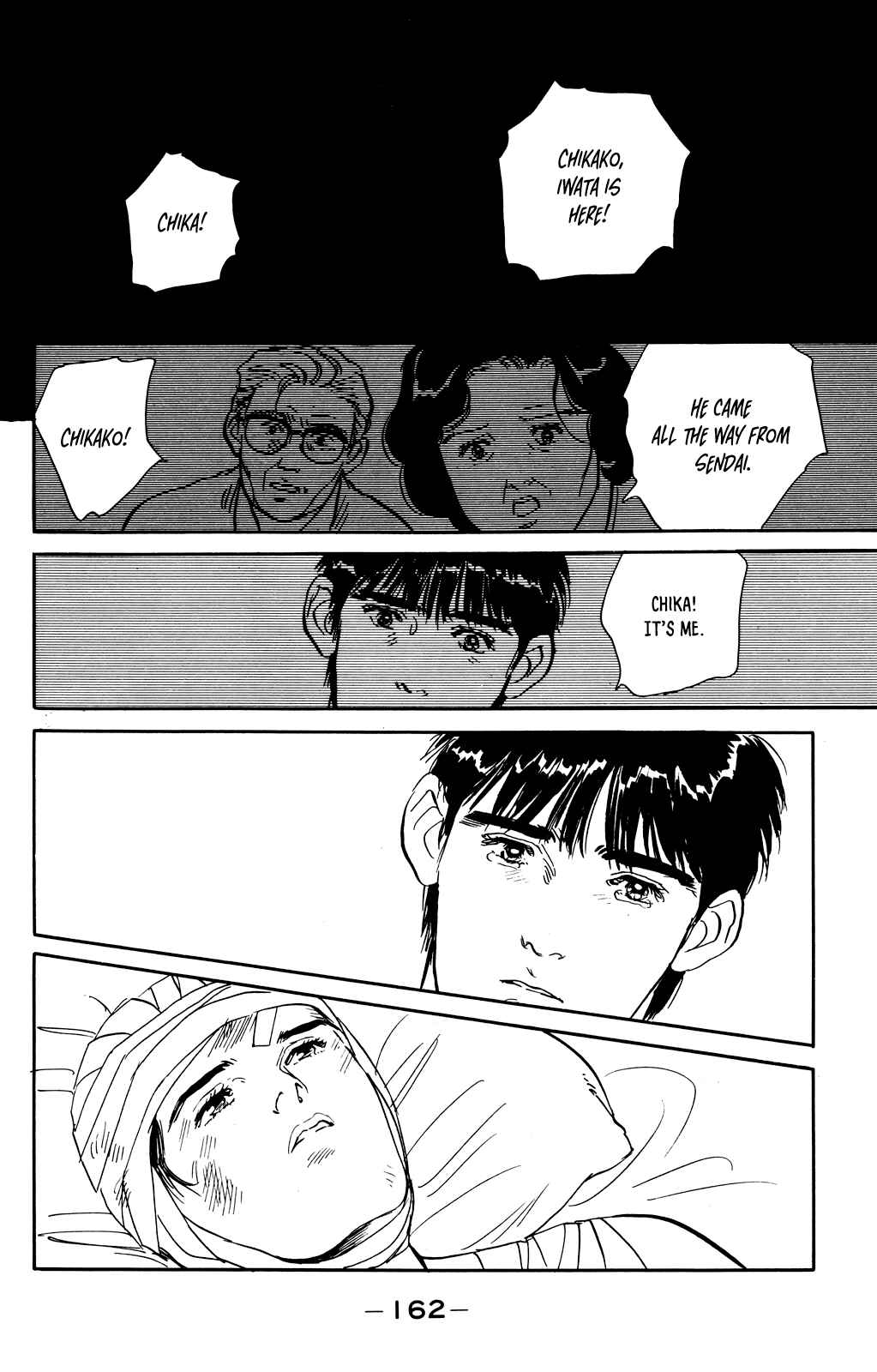 Page 18 Chapter 65 Looking for an Idol