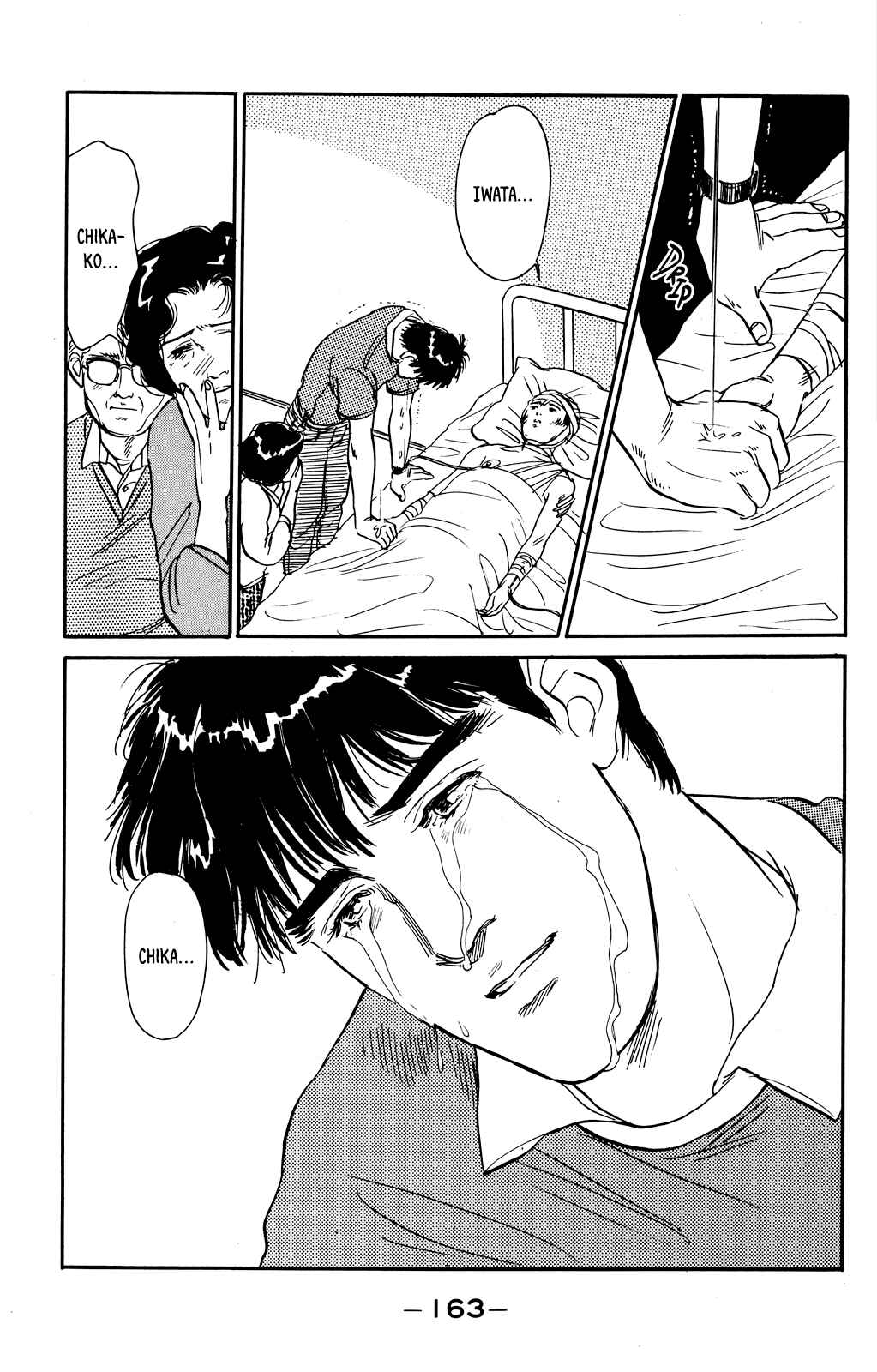 Page 19 Chapter 65 Looking for an Idol