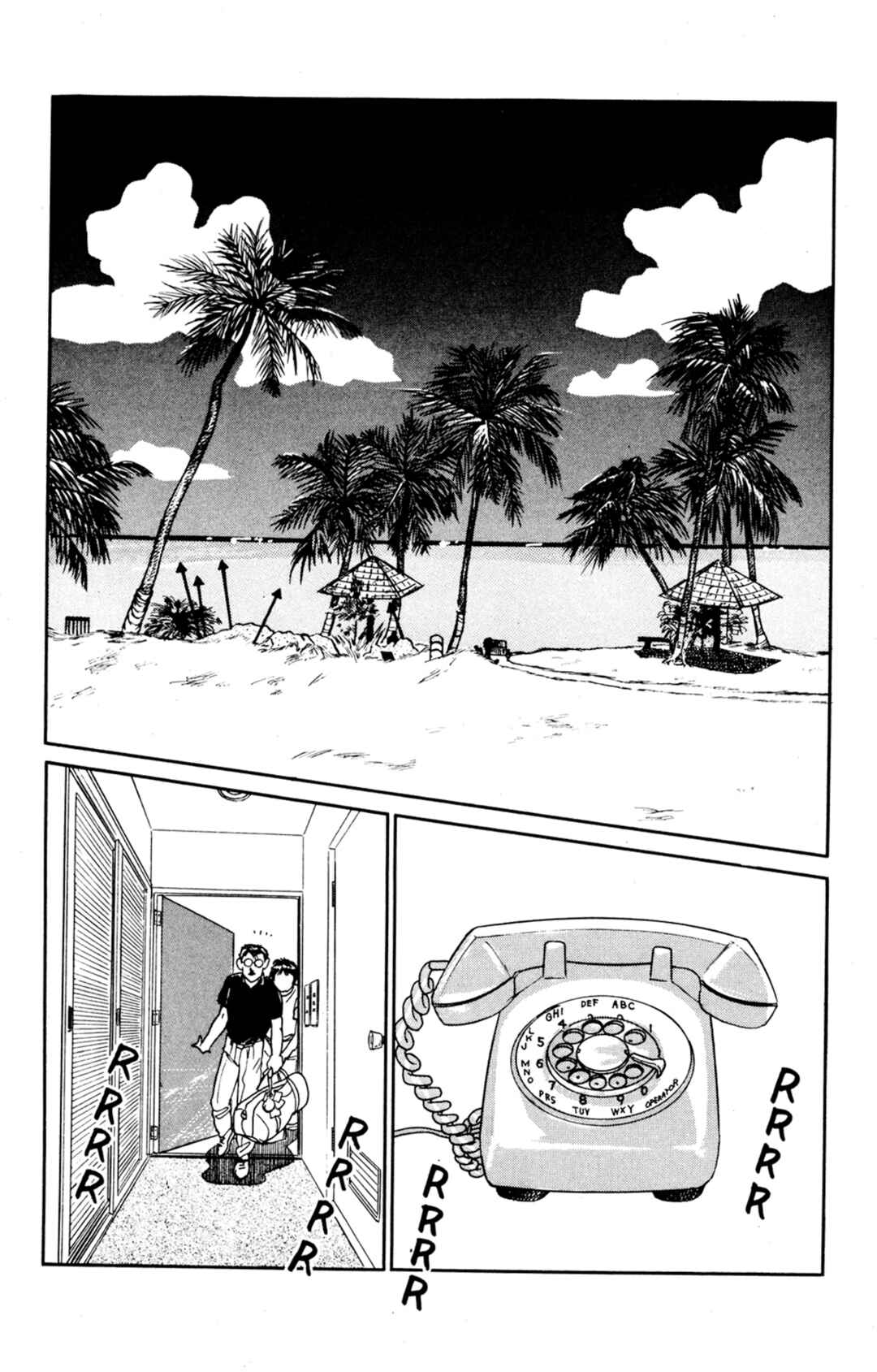 Page 2 Chapter 65 Looking for an Idol
