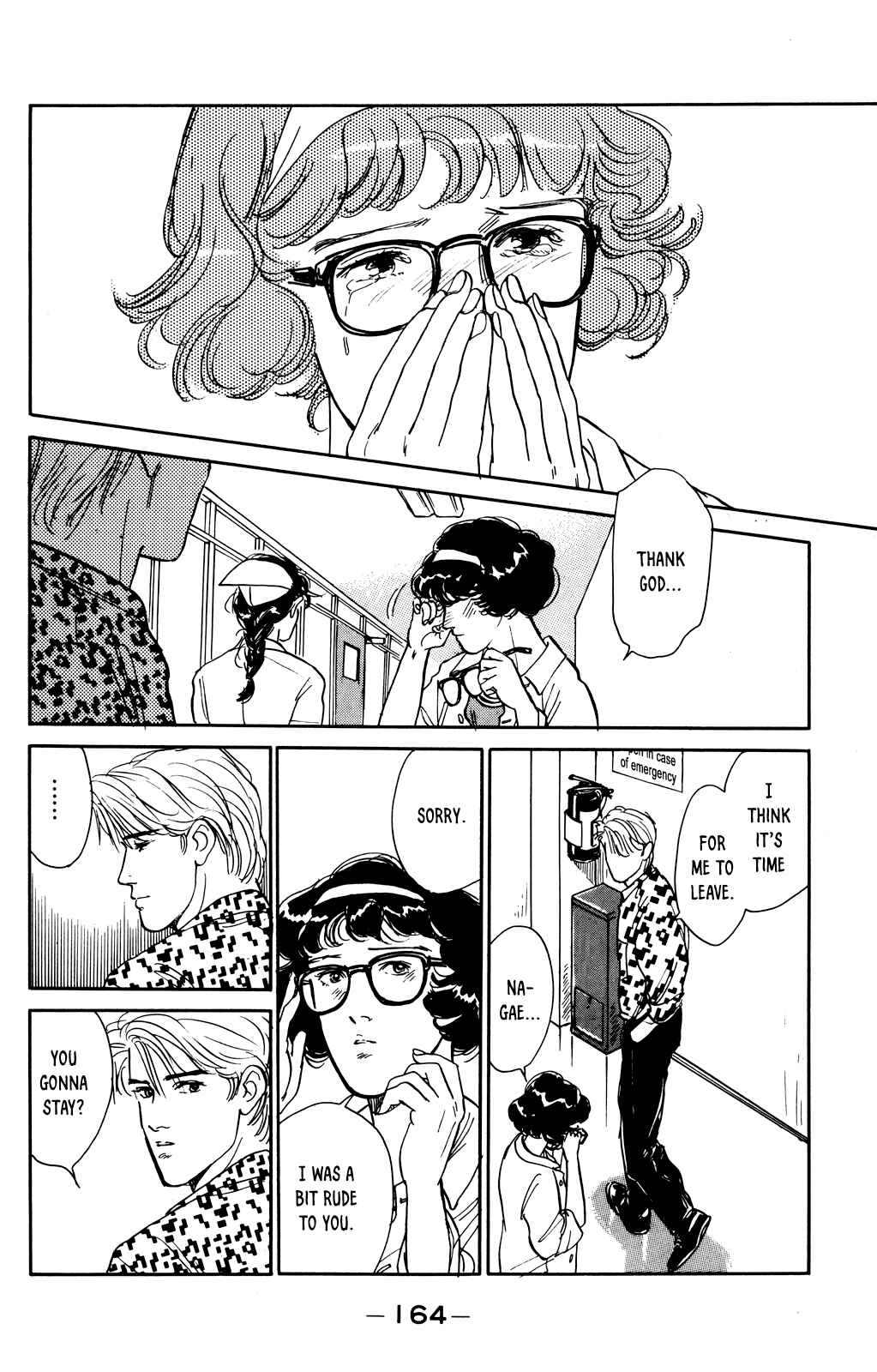 Page 20 Chapter 65 Looking for an Idol