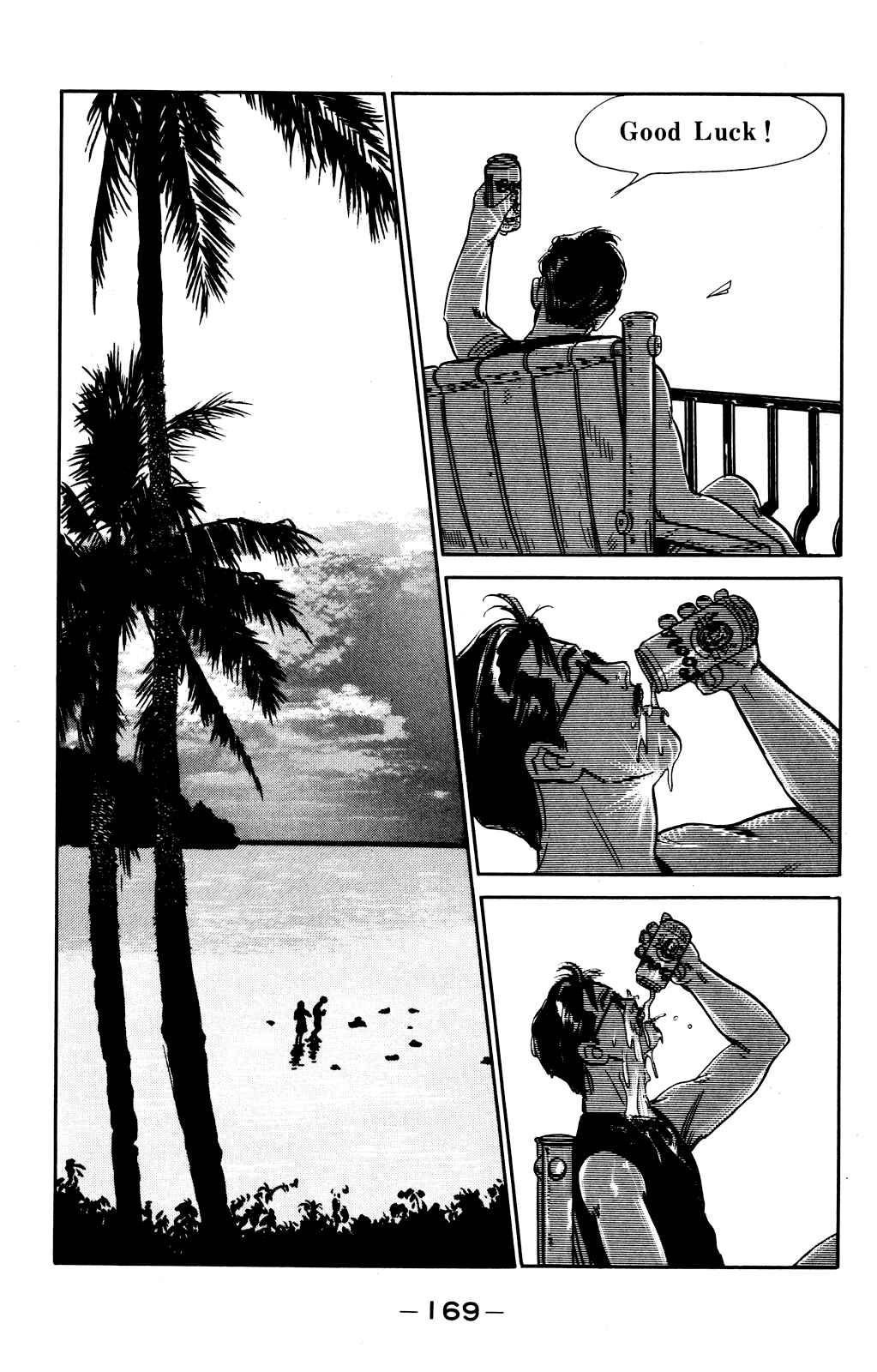Page 25 Chapter 65 Looking for an Idol