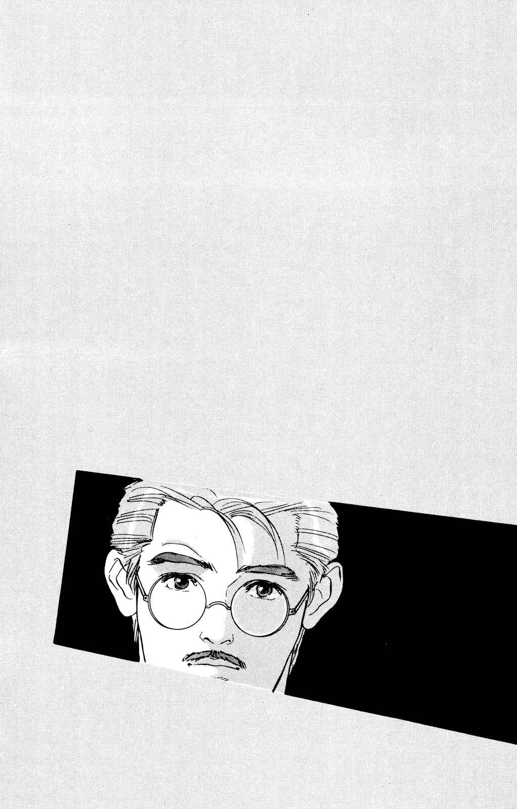 Page 26 Chapter 65 Looking for an Idol