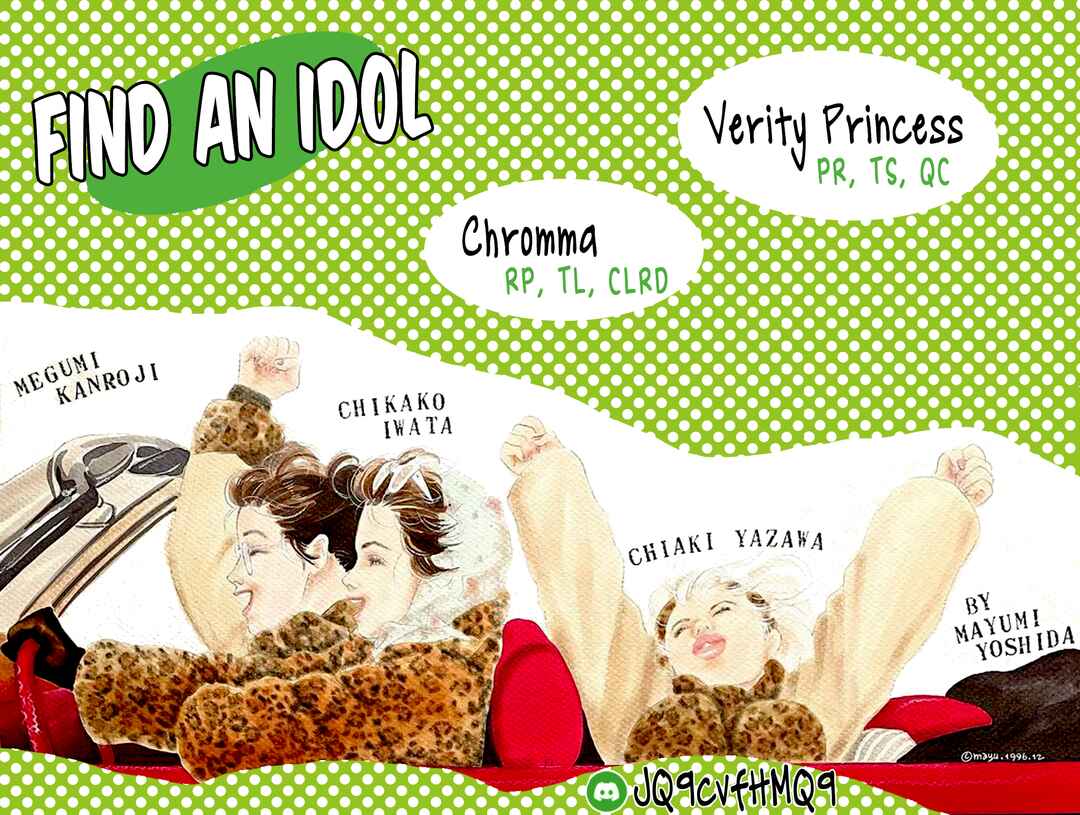 Page 27 Chapter 65 Looking for an Idol