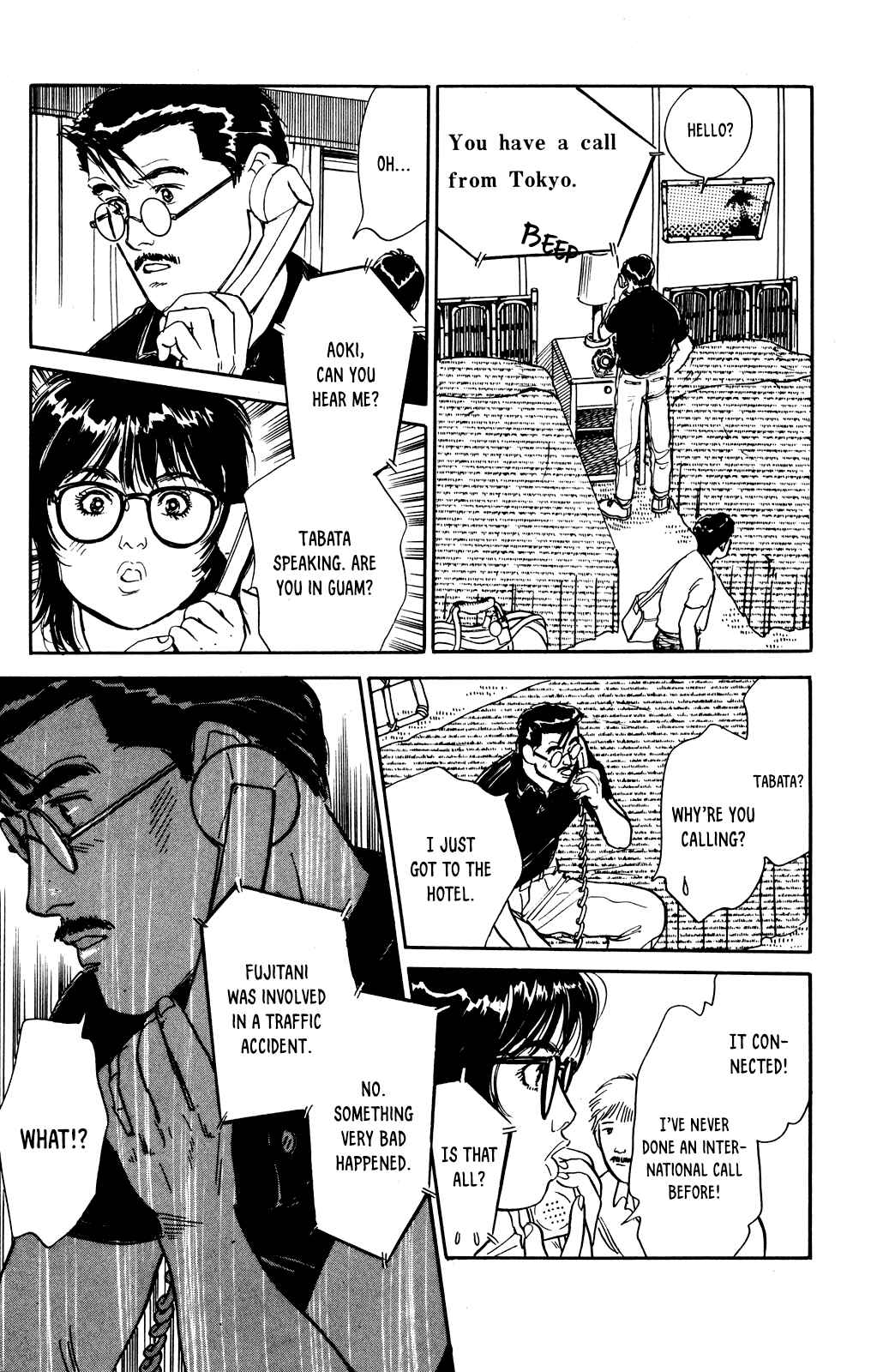 Page 3 Chapter 65 Looking for an Idol