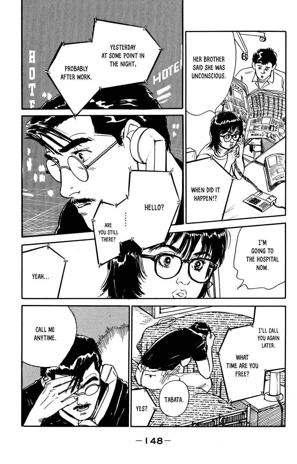 Page 4 Chapter 65 Looking for an Idol