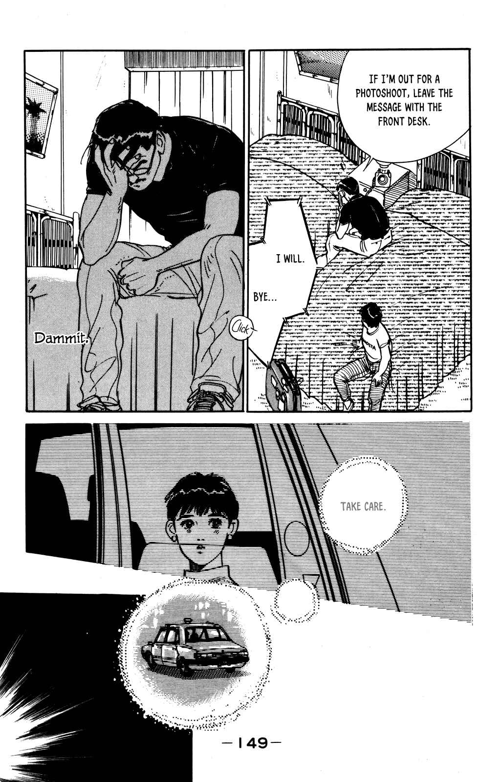Page 5 Chapter 65 Looking for an Idol