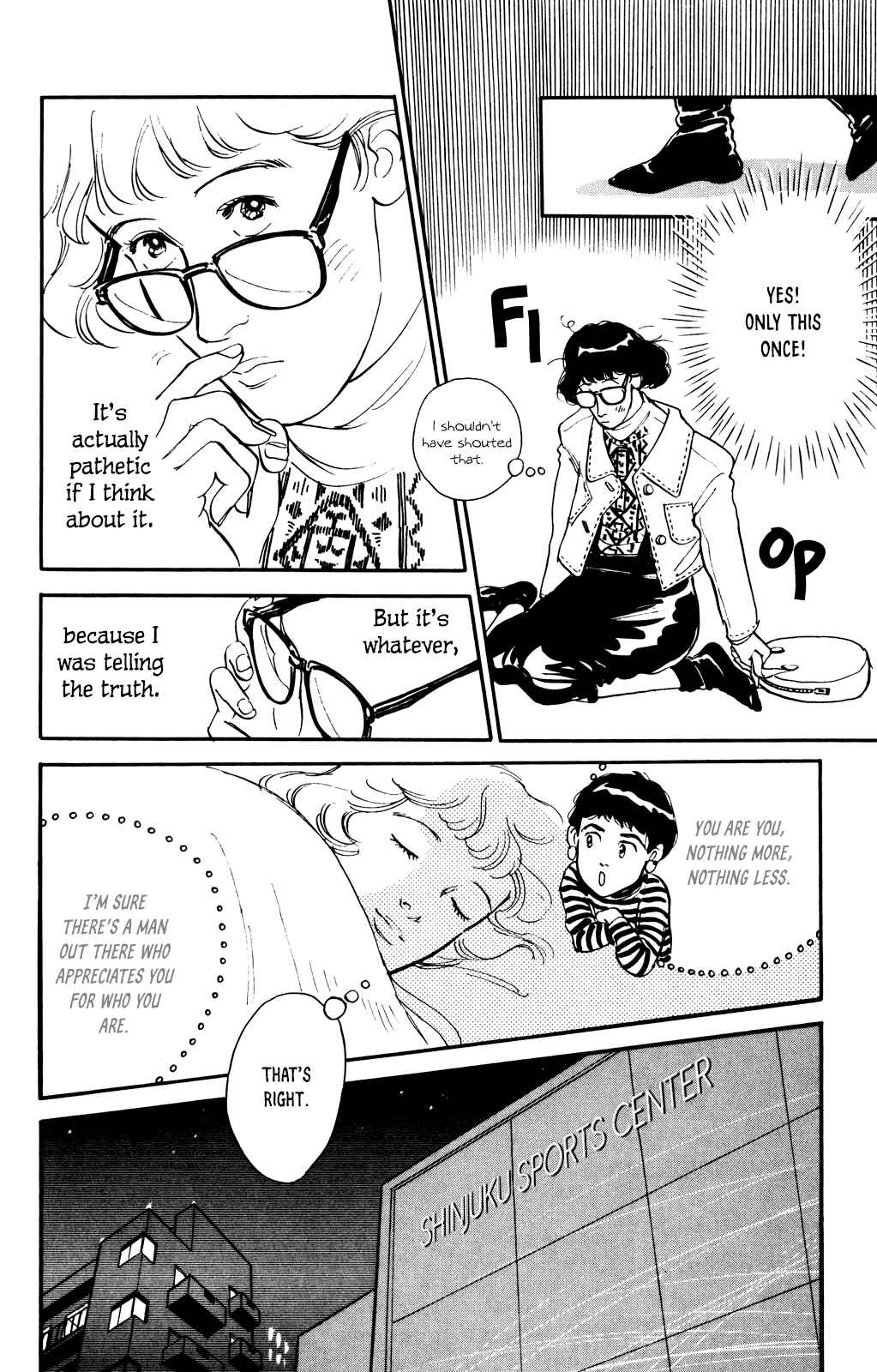 Page 14 Chapter 54 Looking for an Idol