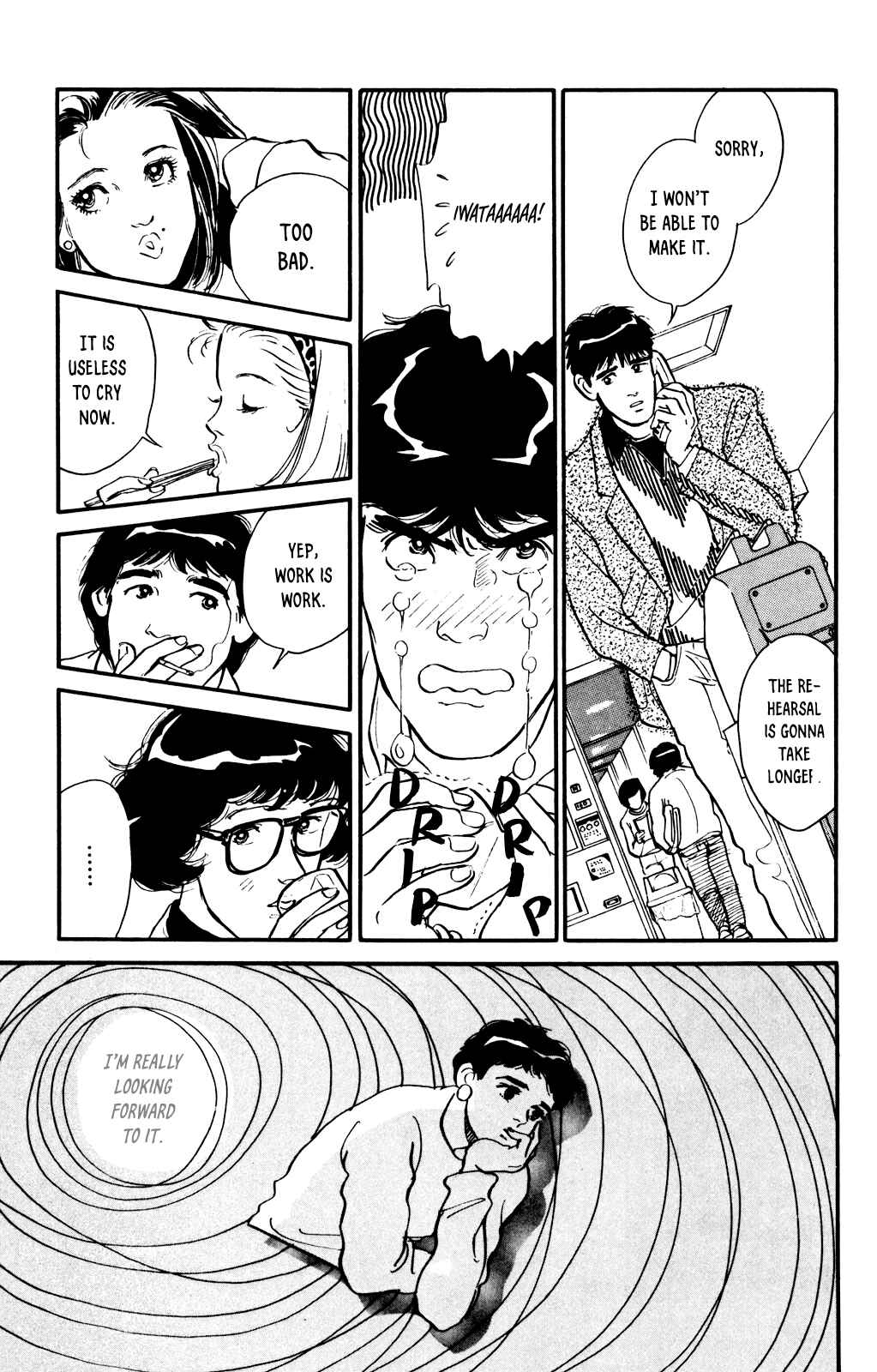 Page 23 Chapter 54 Looking for an Idol