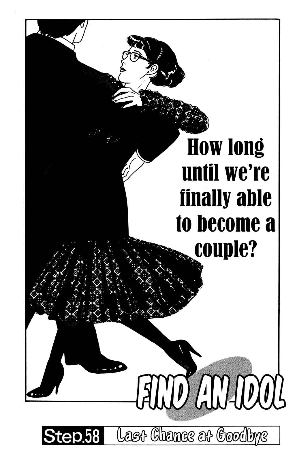 Page 1 Chapter 58 Looking for an Idol