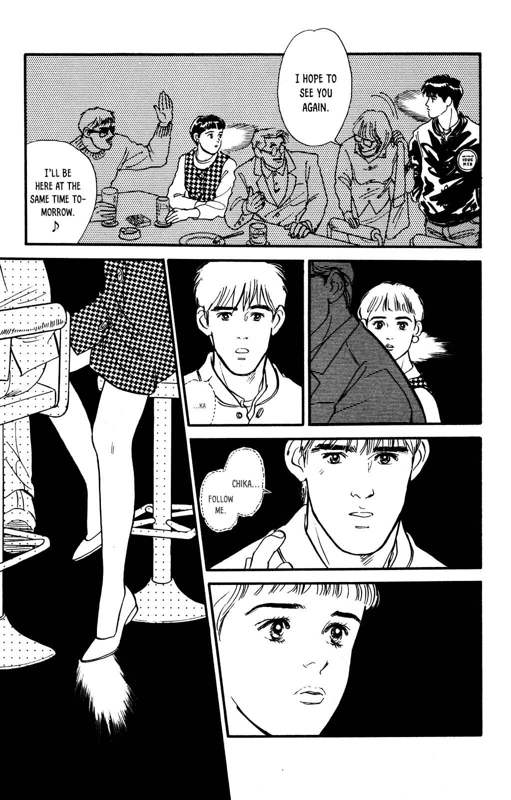 Page 11 Chapter 58 Looking for an Idol