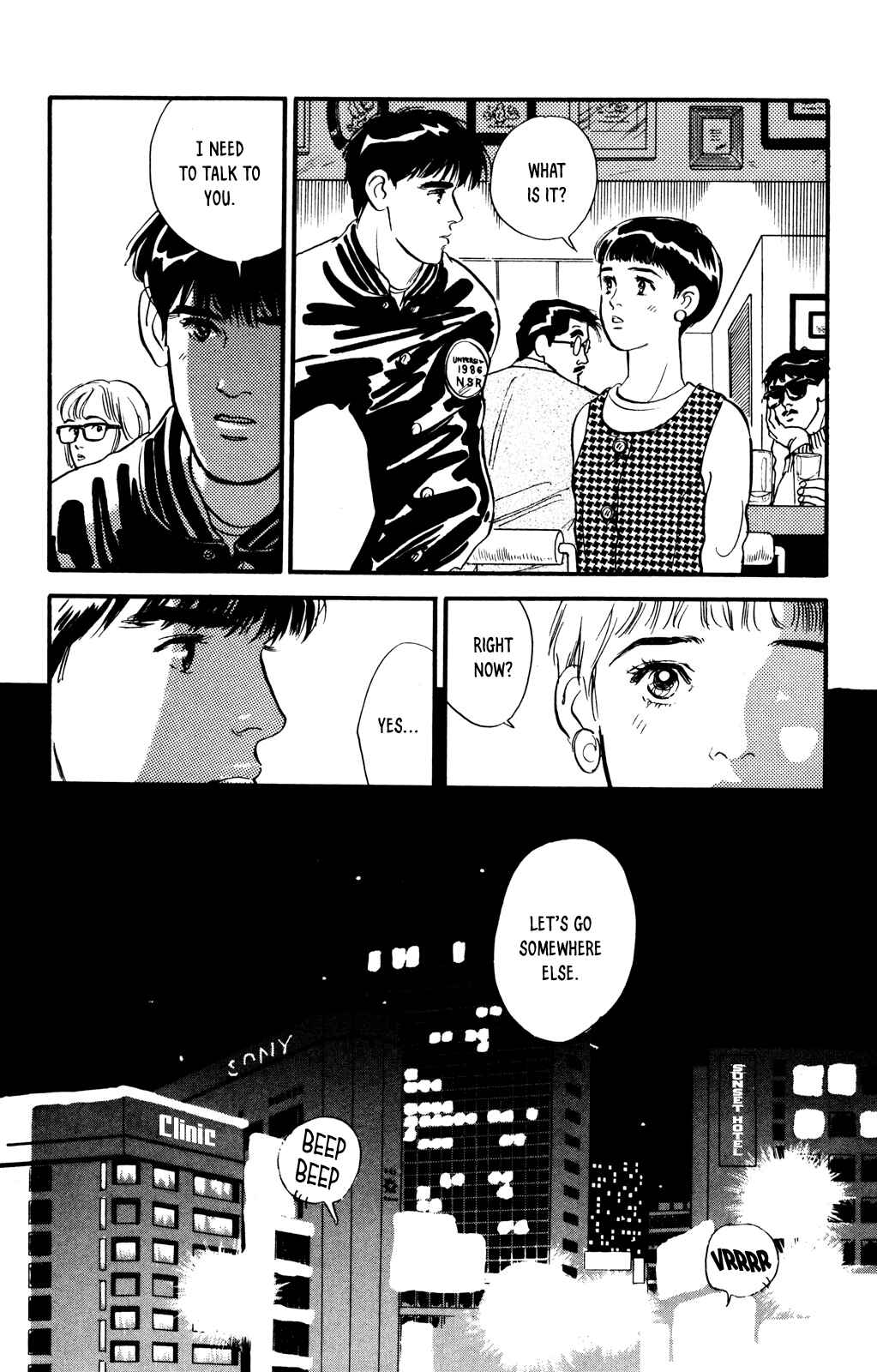 Page 12 Chapter 58 Looking for an Idol