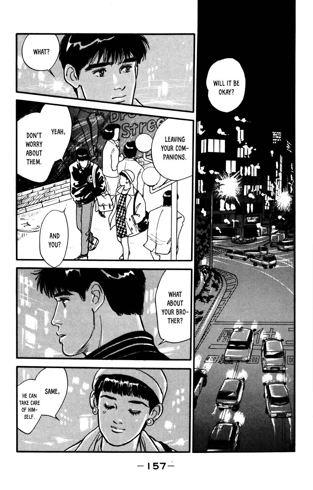 Page 13 Chapter 58 Looking for an Idol