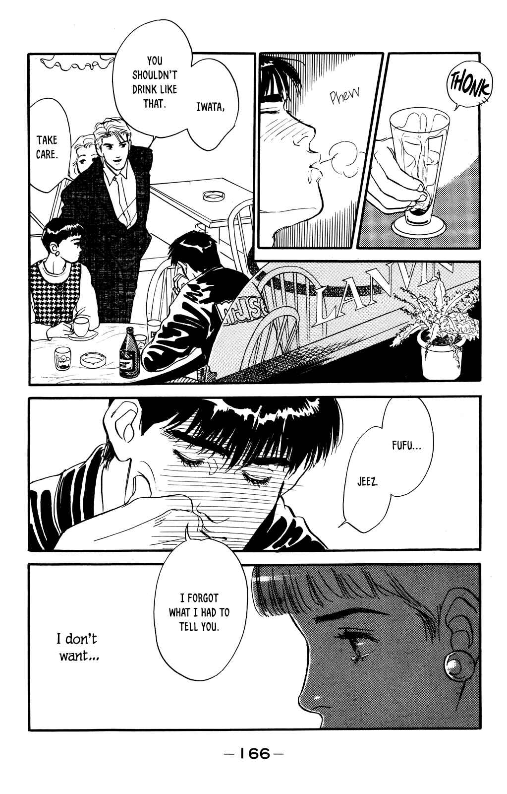Page 22 Chapter 58 Looking for an Idol