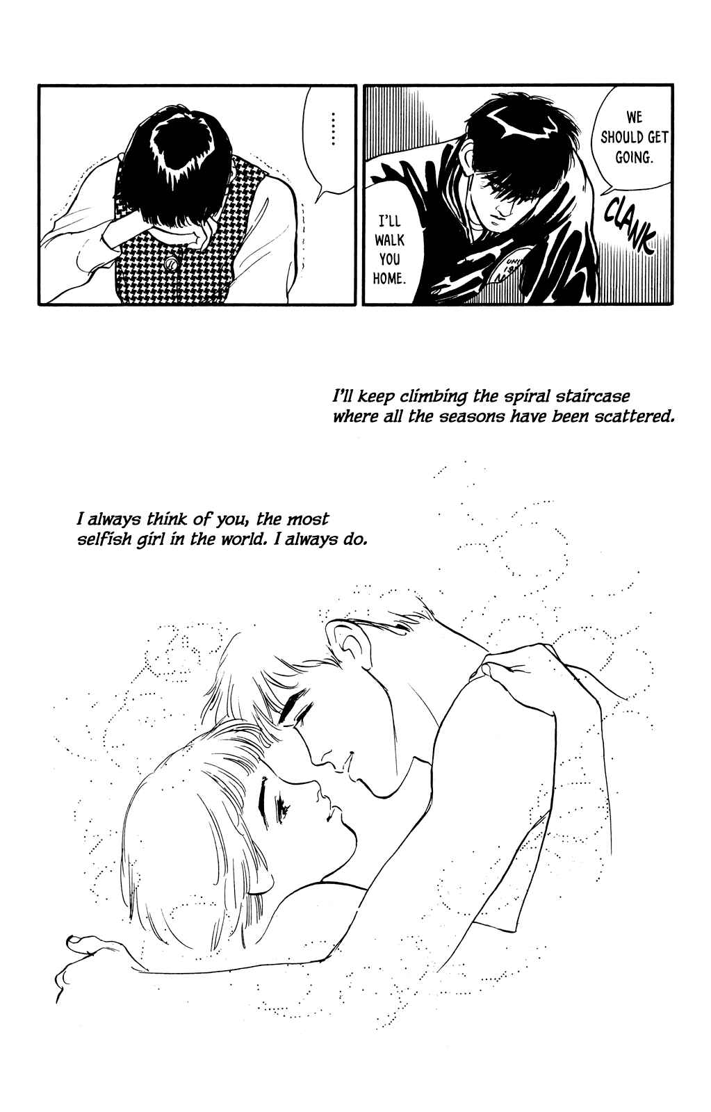Page 24 Chapter 58 Looking for an Idol