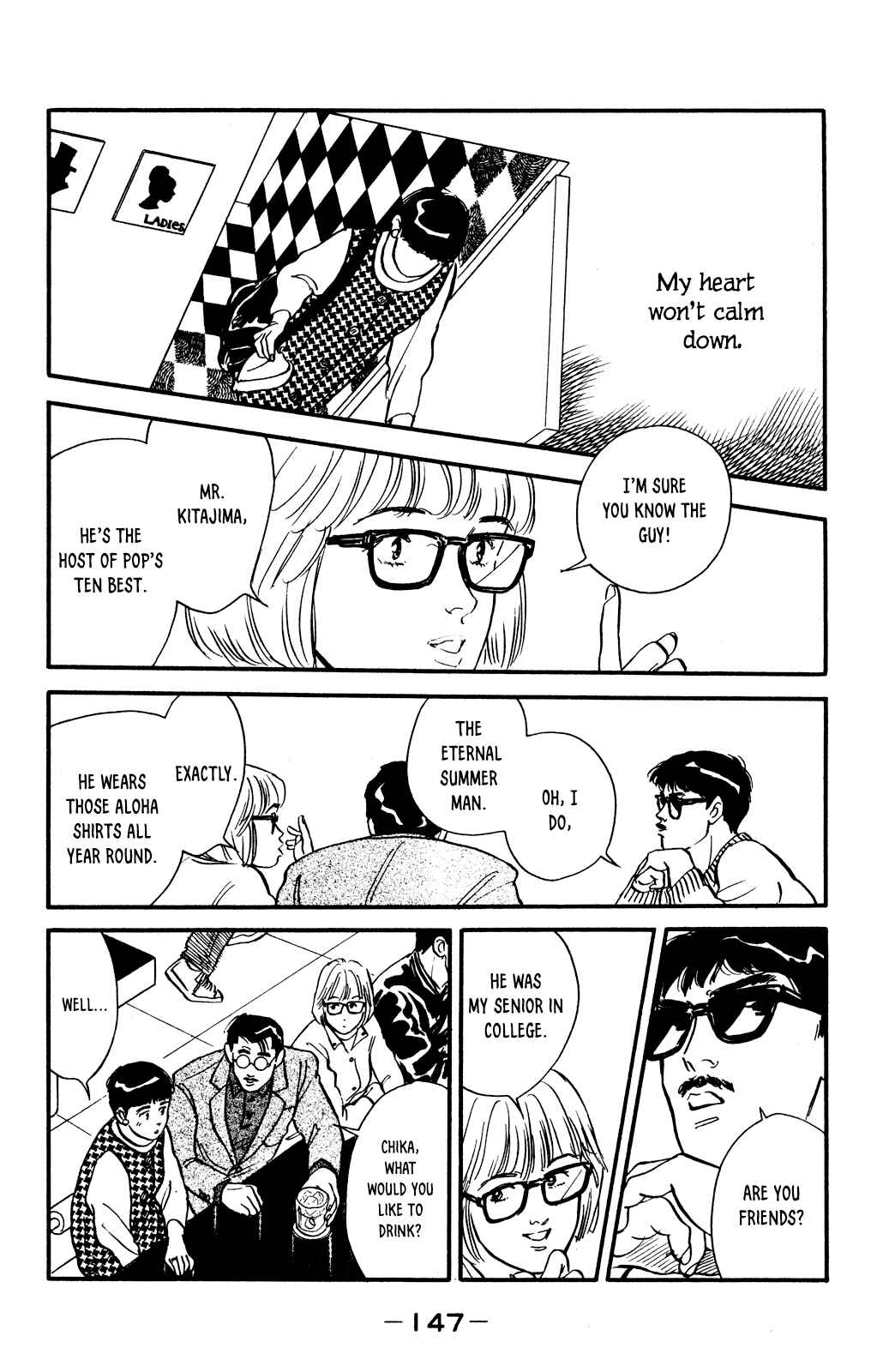 Page 3 Chapter 58 Looking for an Idol