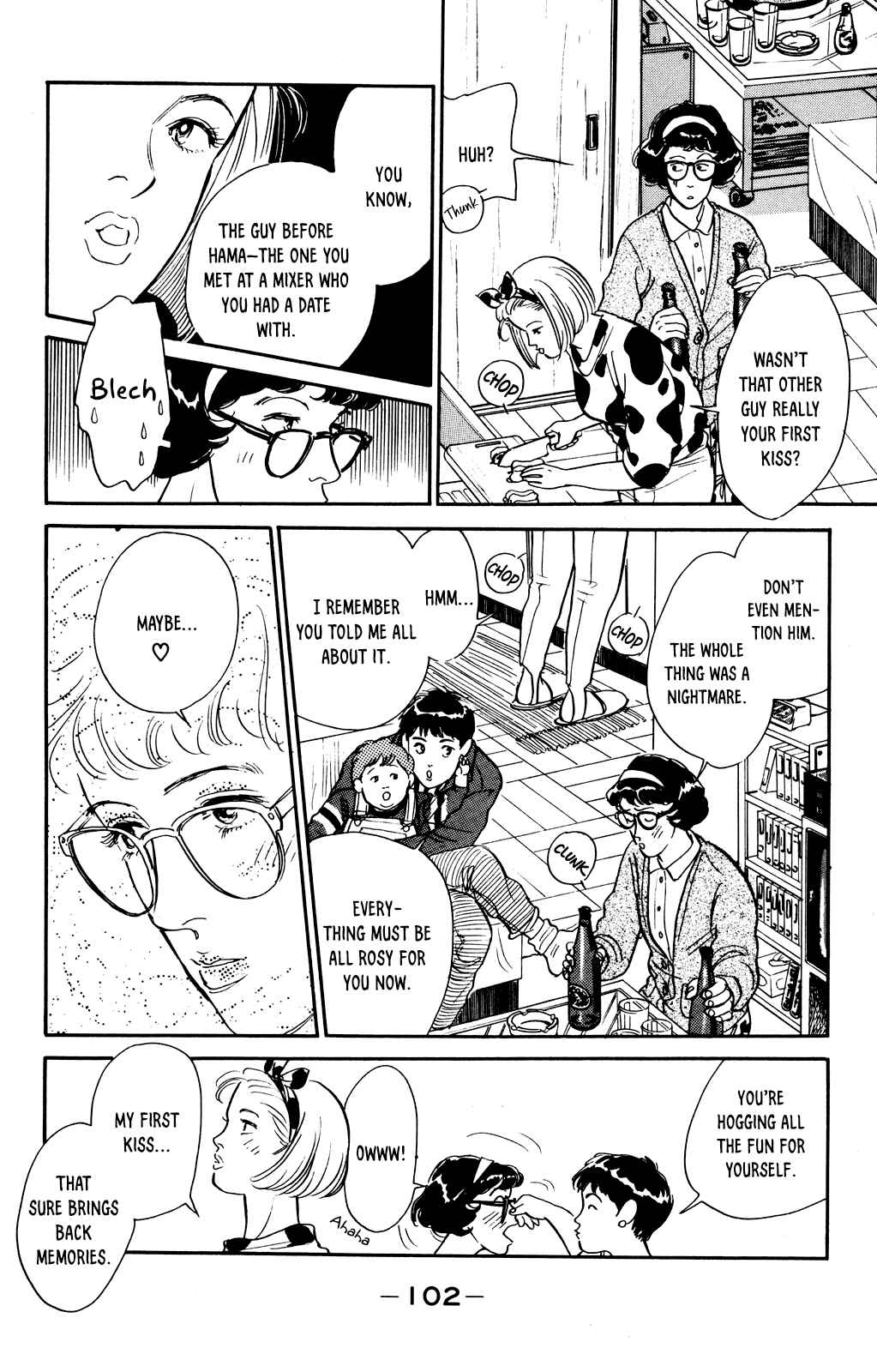 Page 10 Chapter 63 Looking for an Idol