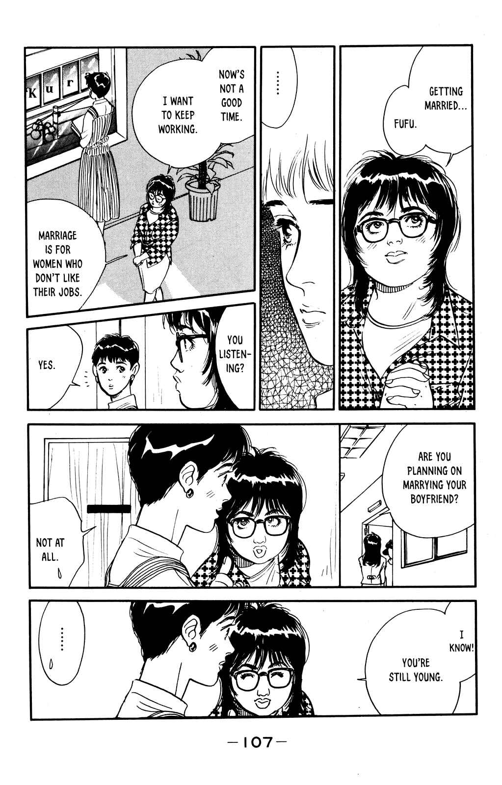 Page 15 Chapter 63 Looking for an Idol