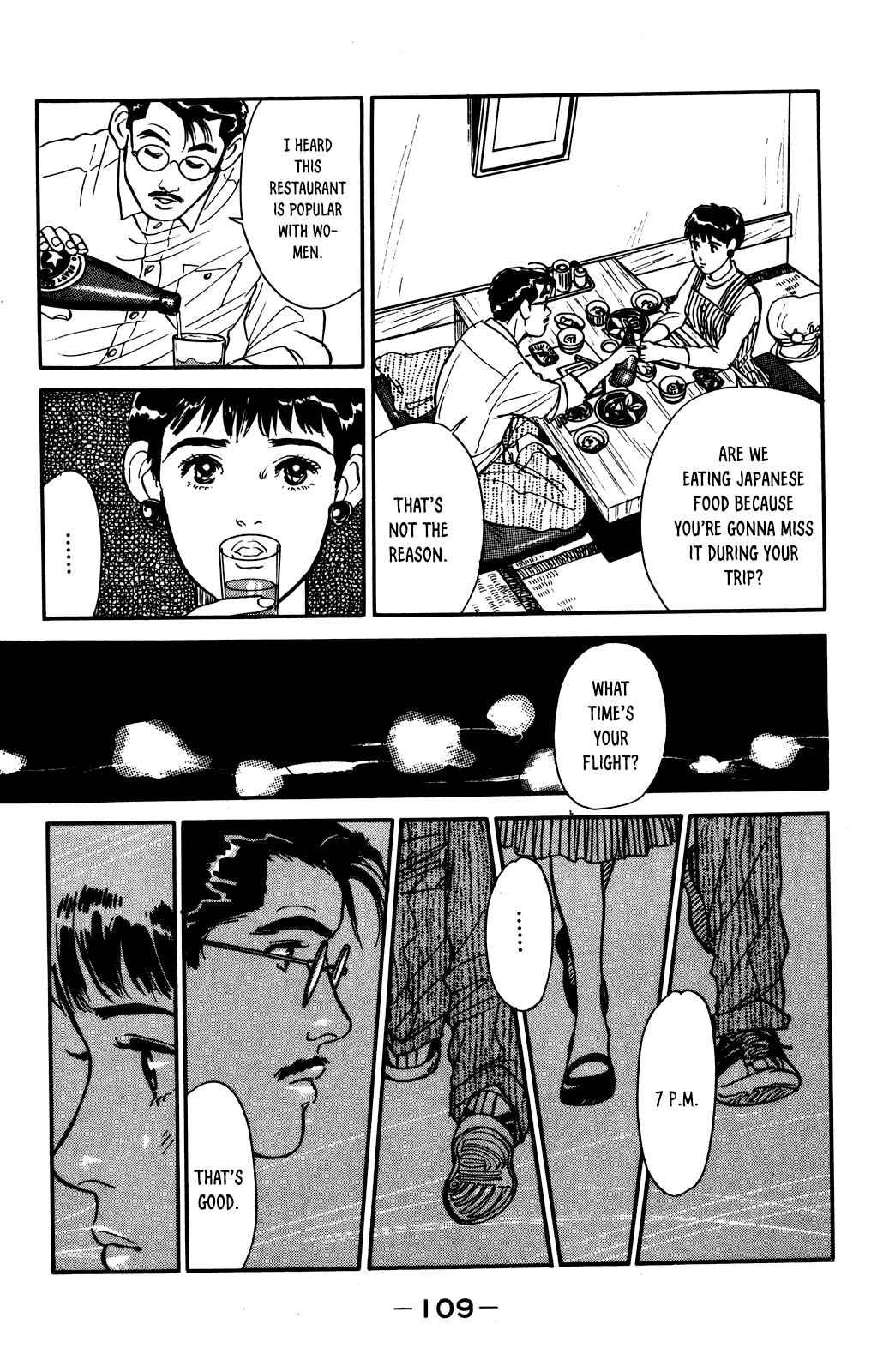 Page 17 Chapter 63 Looking for an Idol