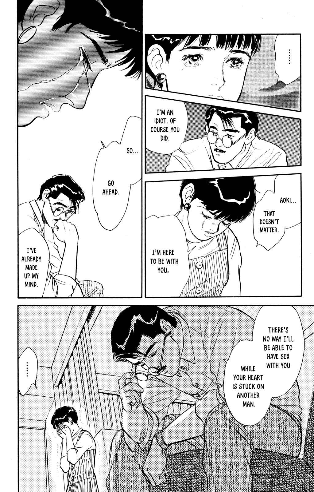 Page 22 Chapter 63 Looking for an Idol