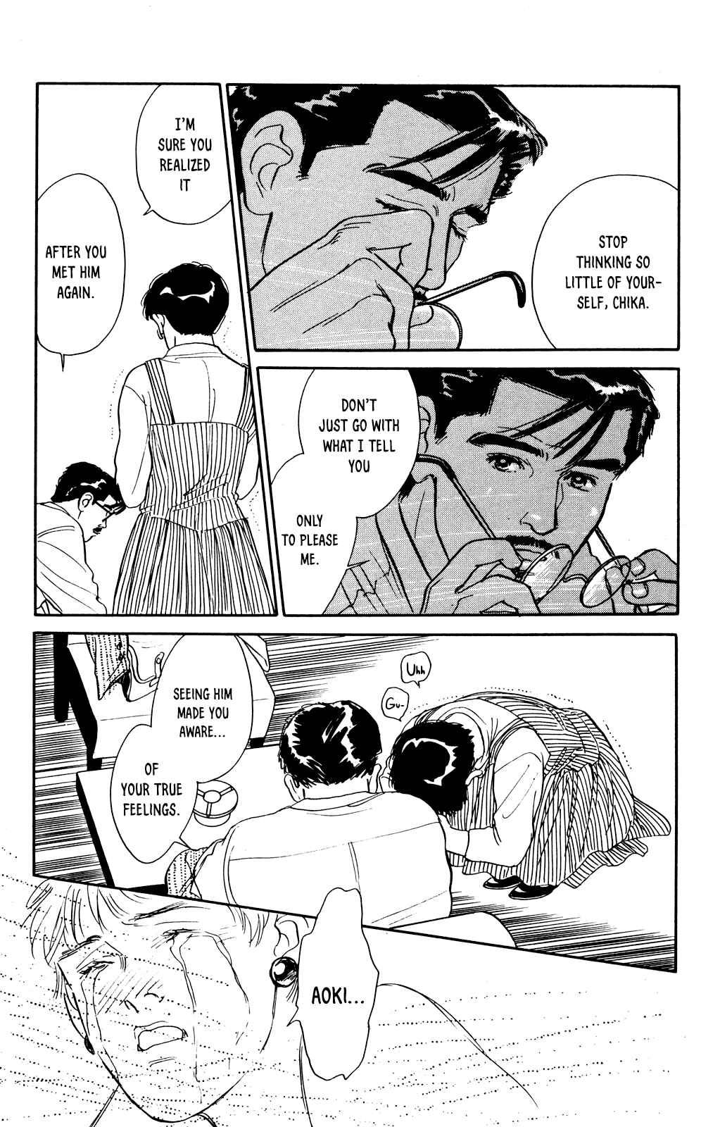 Page 23 Chapter 63 Looking for an Idol