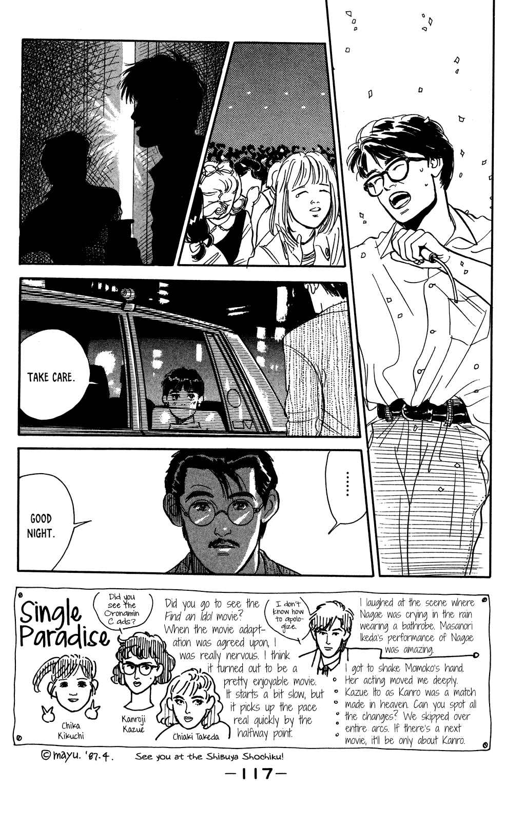 Page 25 Chapter 63 Looking for an Idol