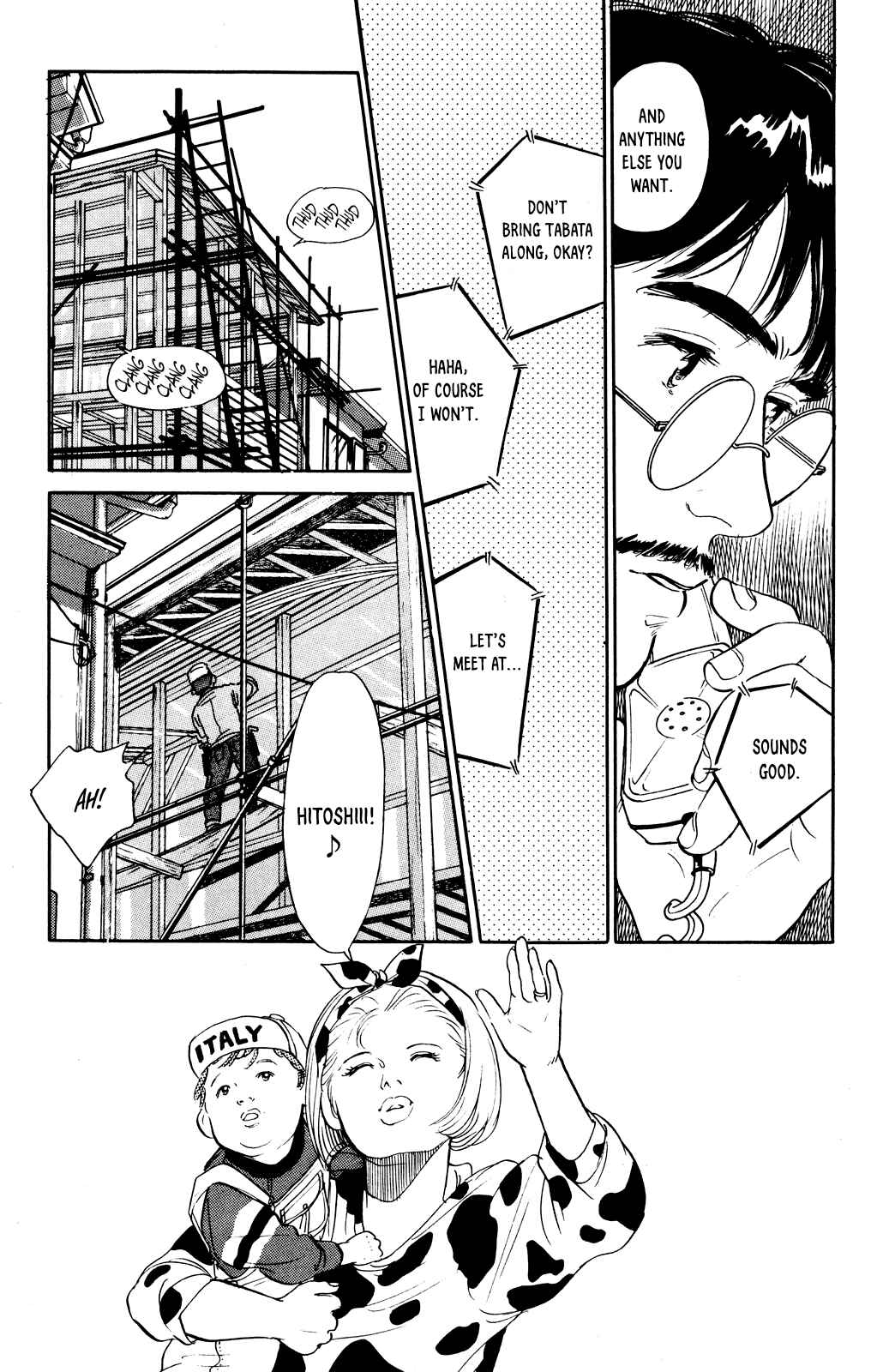Page 7 Chapter 63 Looking for an Idol