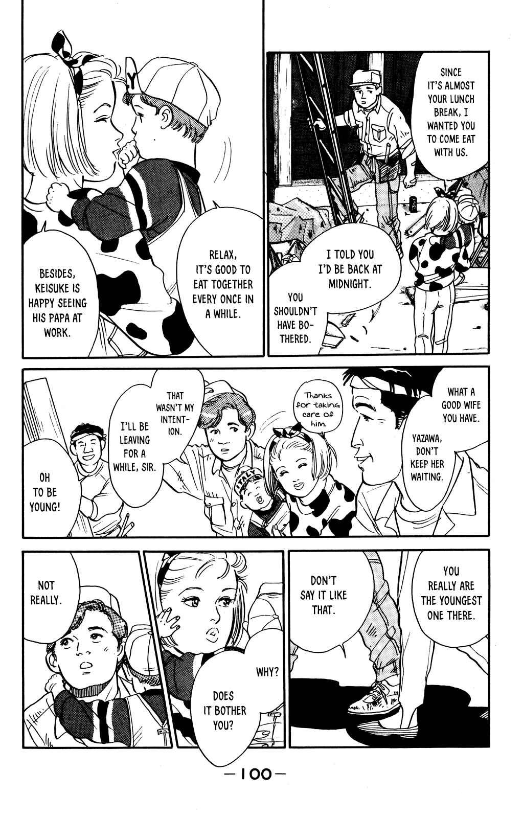 Page 8 Chapter 63 Looking for an Idol