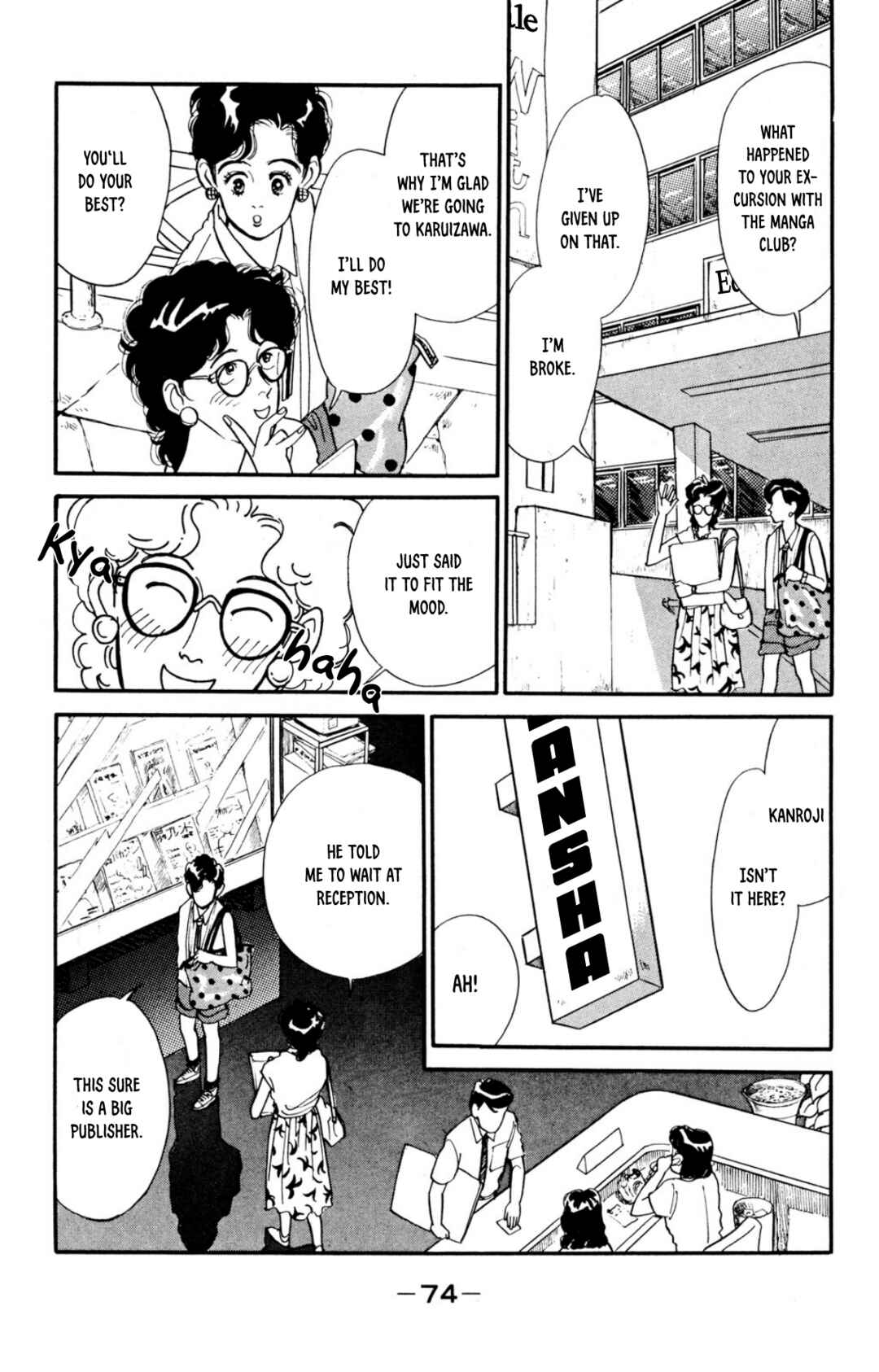 Page 12 Chapter 9 Looking for an Idol