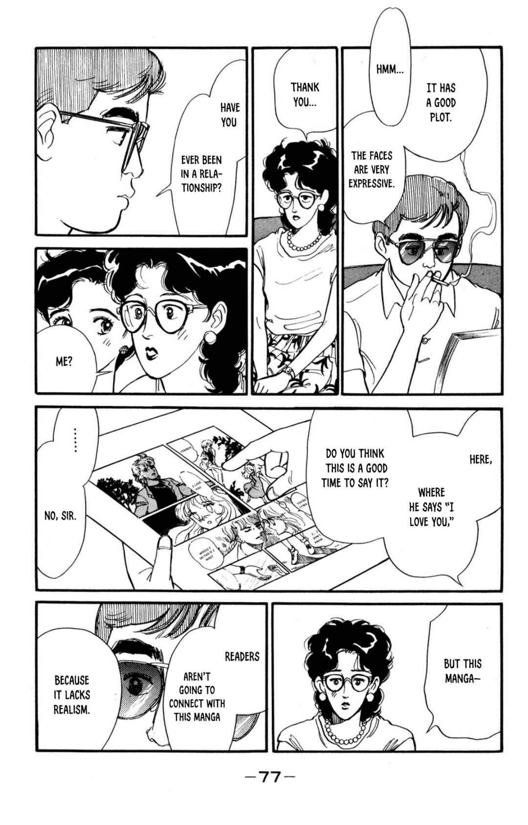 Page 15 Chapter 9 Looking for an Idol