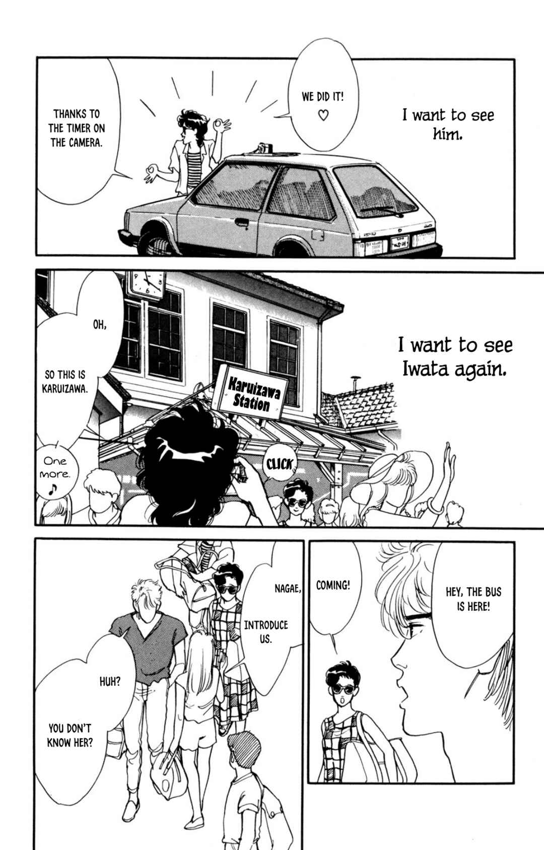 Page 22 Chapter 9 Looking for an Idol