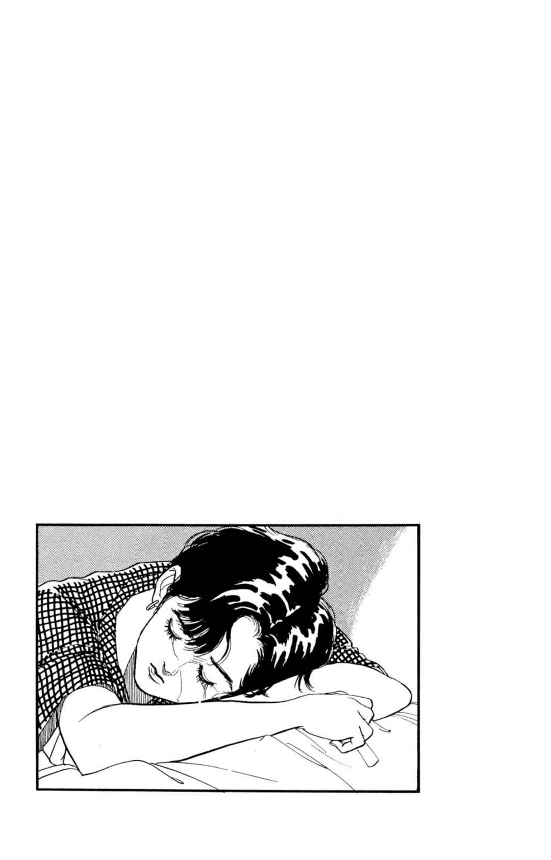 Page 29 Chapter 9 Looking for an Idol