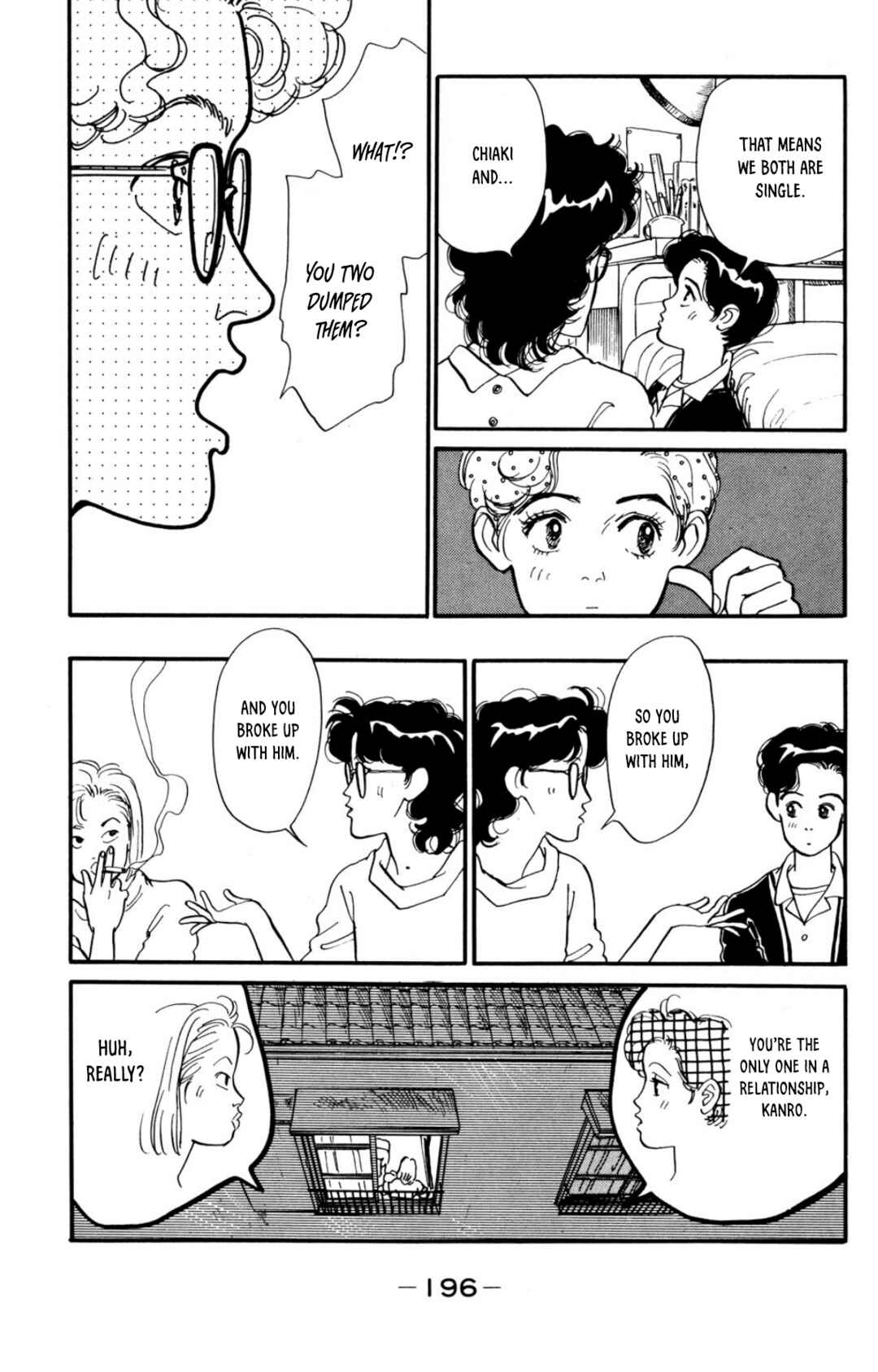 Page 21 Chapter 13 Looking for an Idol