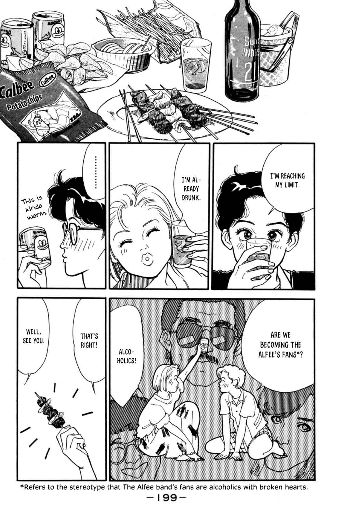 Page 24 Chapter 13 Looking for an Idol