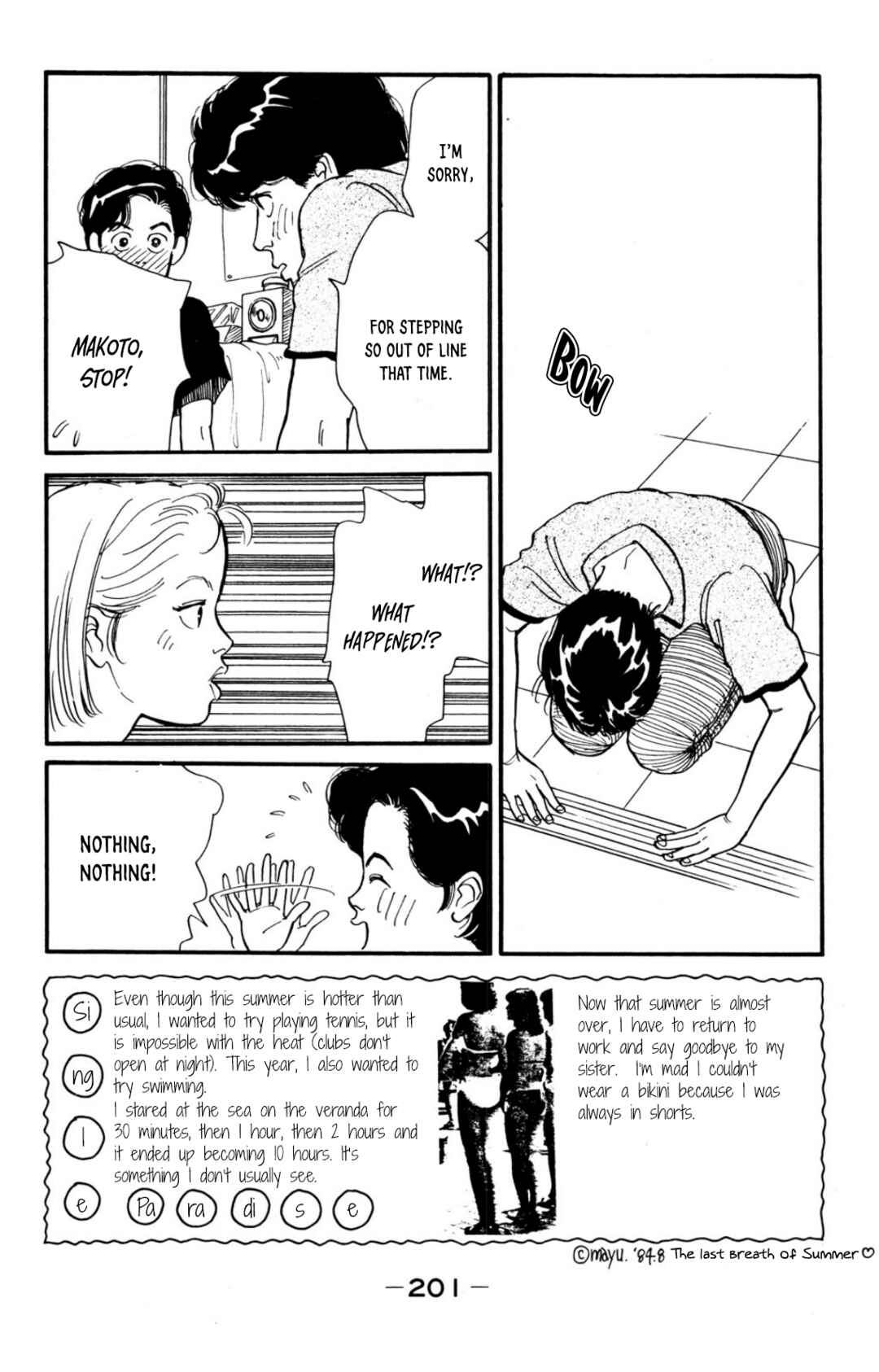 Page 26 Chapter 13 Looking for an Idol