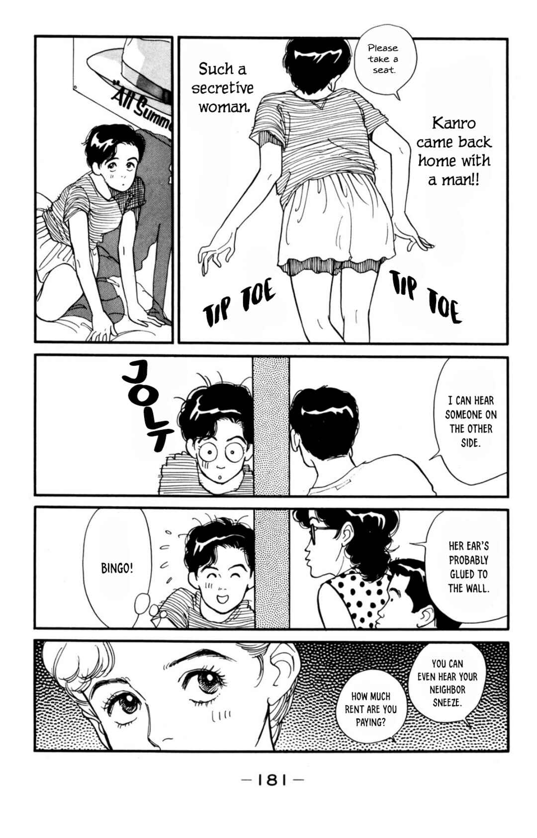 Page 6 Chapter 13 Looking for an Idol