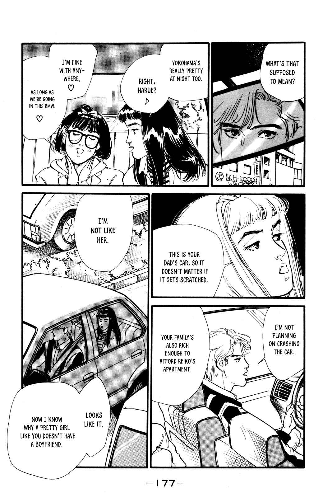Page 11 Chapter 41 Looking for an Idol