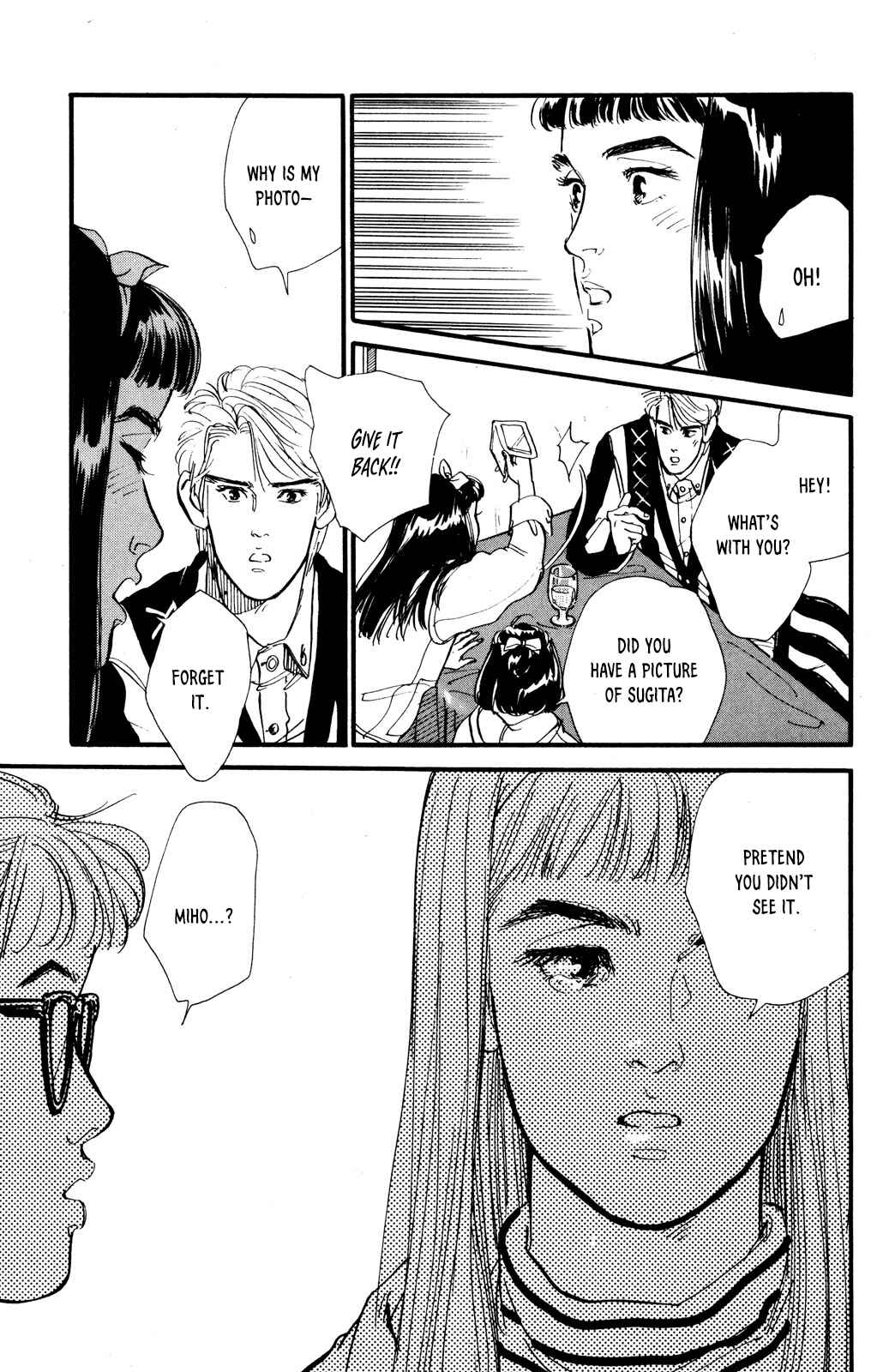 Page 21 Chapter 41 Looking for an Idol