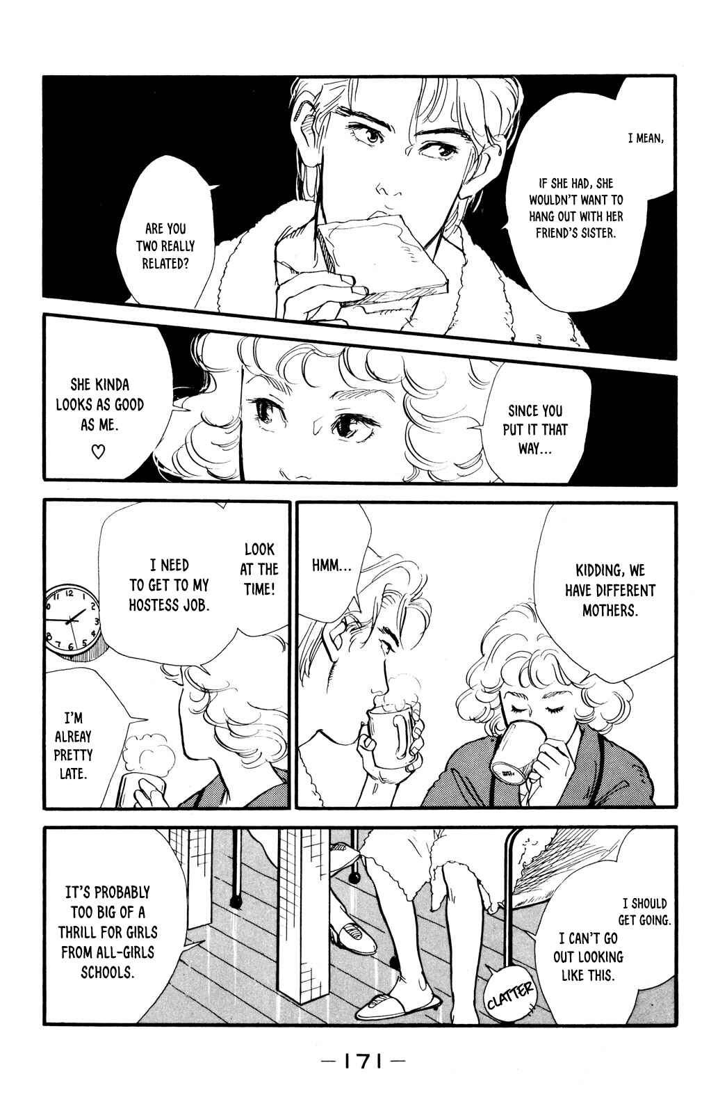 Page 5 Chapter 41 Looking for an Idol