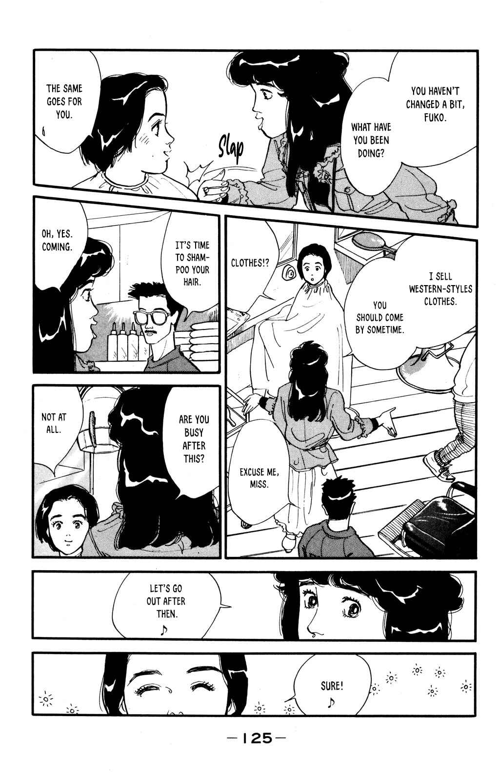 Page 12 Chapter 47 Looking for an Idol
