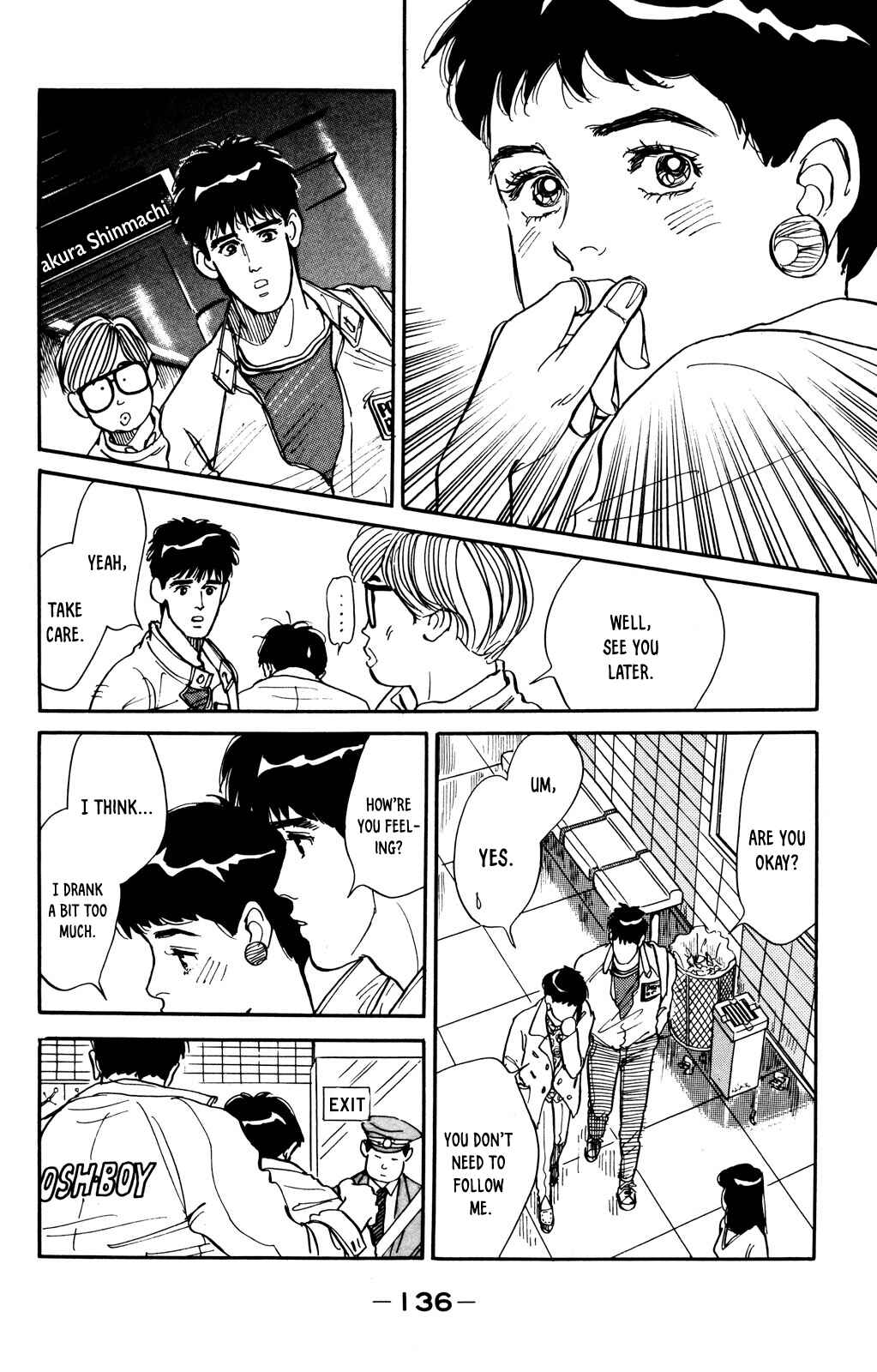 Page 23 Chapter 47 Looking for an Idol