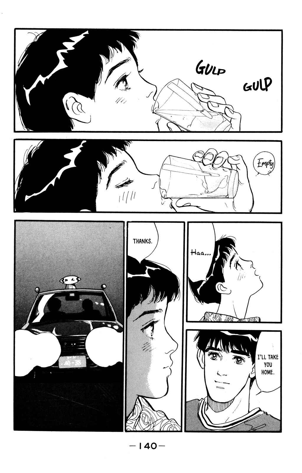 Page 27 Chapter 47 Looking for an Idol