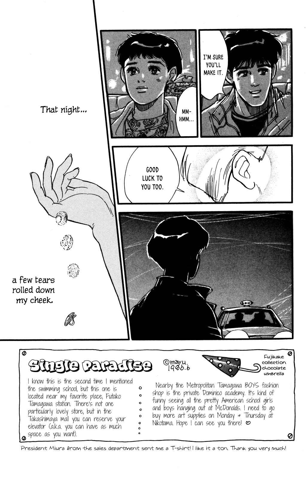 Page 28 Chapter 47 Looking for an Idol